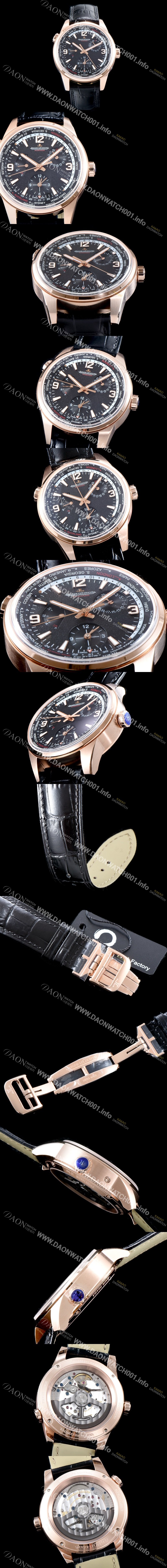 홍콩명품 [예거르꿀뜨르] 남성용 폴라리스 지오그래픽 904847J WT!! 세컨드 타임존 24시간 인디케이터 월드타임 파워 리저브 블랙 그라데이션 다이얼 수정형 Cal.866 타입 오토매틱 무브먼트 JAG0400