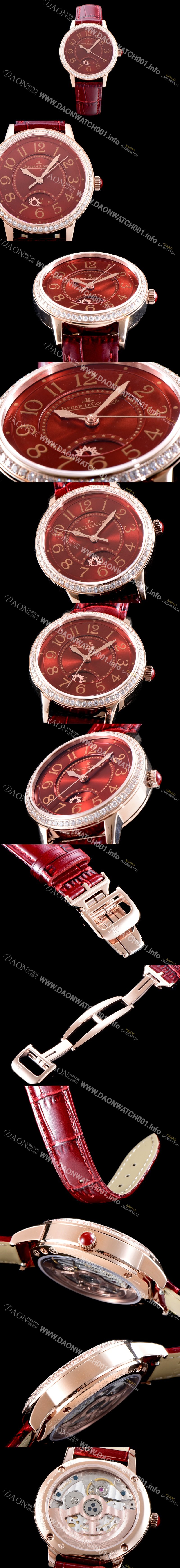 홍콩명품 [예거르꿀르뜨] 남성용 NEW