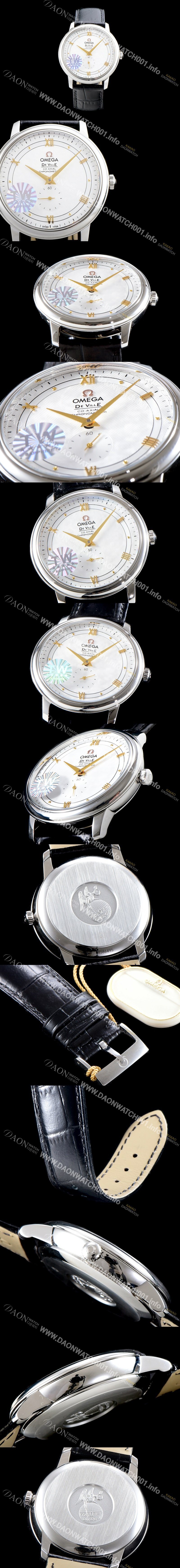 홍콩명품 [오메가] 남성용 드빌 프레스티지 424.13.39.20.02.001