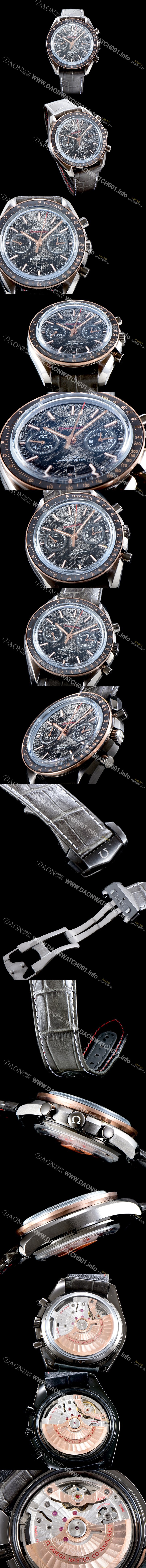 홍콩명품 [오메가] 남성용 스피드마스터