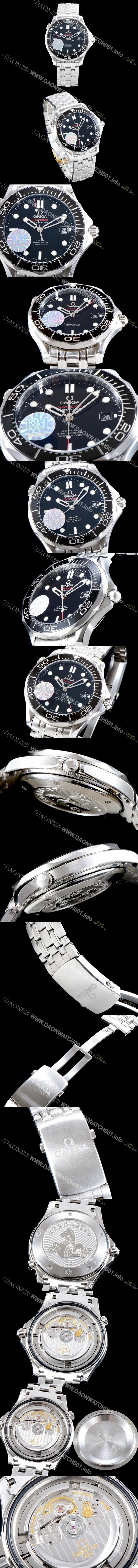 홍콩명품 [오메가] 남성용 씨마스터