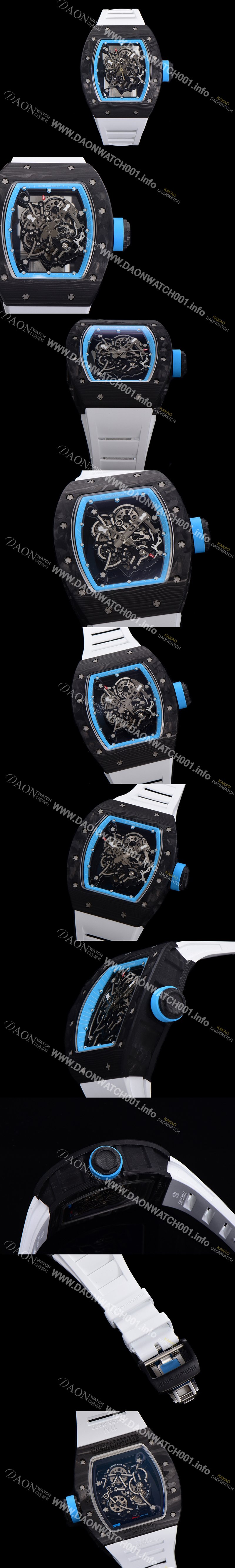 홍콩명품 [리차드밀레] 남성용 RM055 NTPT 카본케이스 기계식 수동형 50미리 스켈레톤 블루다이얼 RIC09616