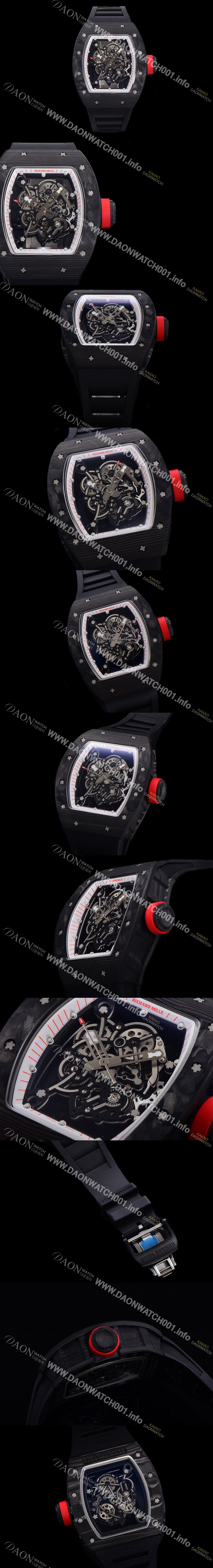 홍콩명품 [리차드밀레] 남성용 RM055 NTPT 카본케이스 50미리 스켈레톤 다이얼 기계식 수동형 무브먼트 RIC73897