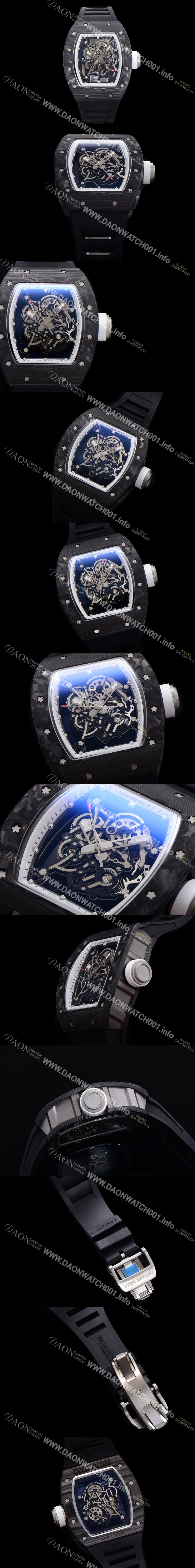 홍콩명품 [리차드밀레] 남성용 RM055 NTPT 카본케이스 50미리 스켈레톤 다이얼 기계식 수동형 무브먼트 RIC73898