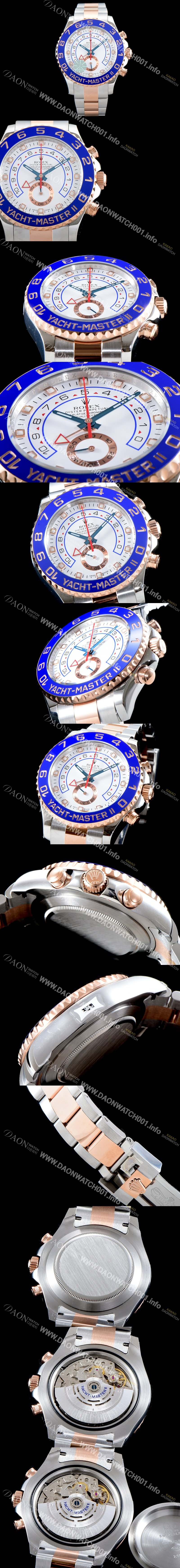 홍콩명품 [로렉스] 남성용 요트마스터II 116681-78211 !!