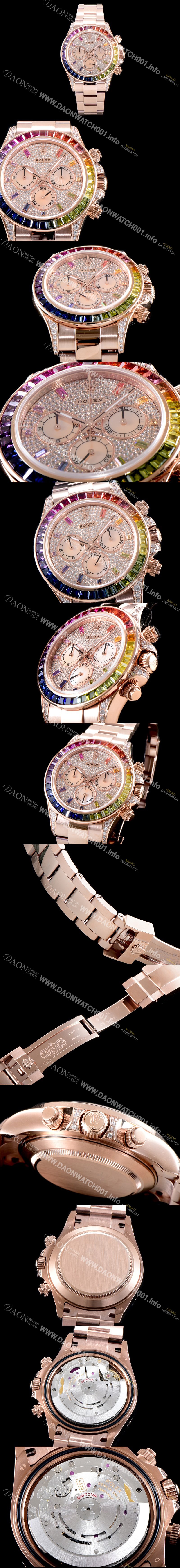 홍콩명품 [로렉스] 남성용 신형 데이토나!! 코스모그래프