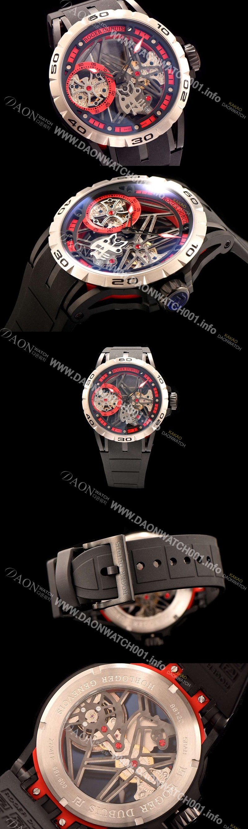홍콩명품 [로저드뷔] 남성용 엑스칼리버 블랙&래드 다이얼 오토매틱 무브먼트 ROG4211