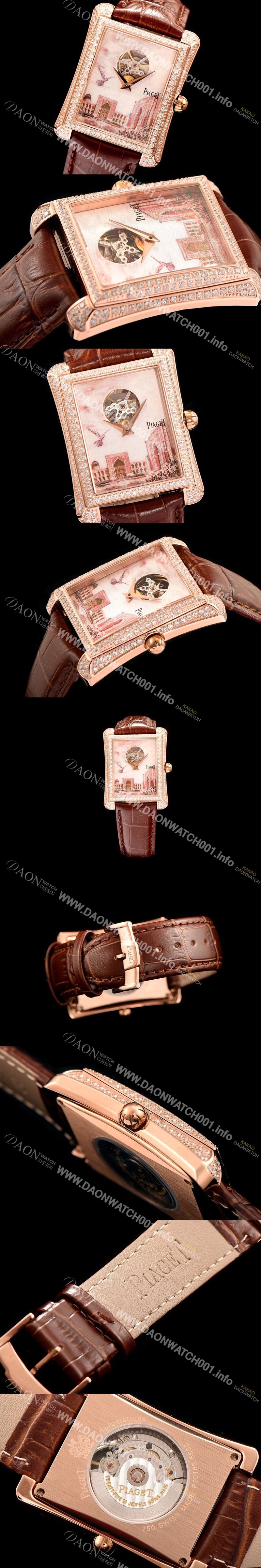 홍콩명품 [피아제] 남성용 엠퍼라도 화이트 다이얼 오토매틱 무브먼트 PIA4204