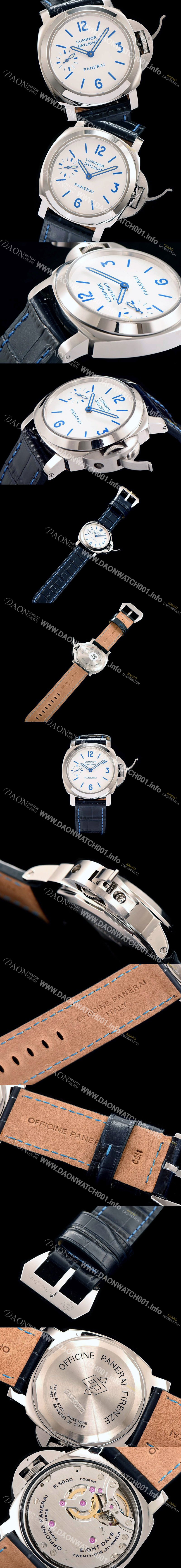 홍콩명품 [파네라이] 남성용 루미노르 화이트 다이얼 오토매틱 무브먼트 PAN1202