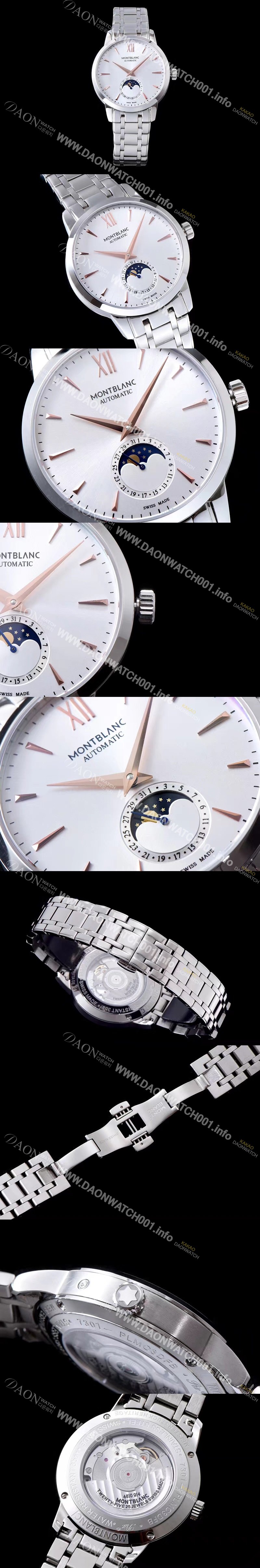 홍콩명품 [몽블랑] 남성용 헤리티지시리즈 화이트 다이얼 오토매틱 무브먼트 MON42000