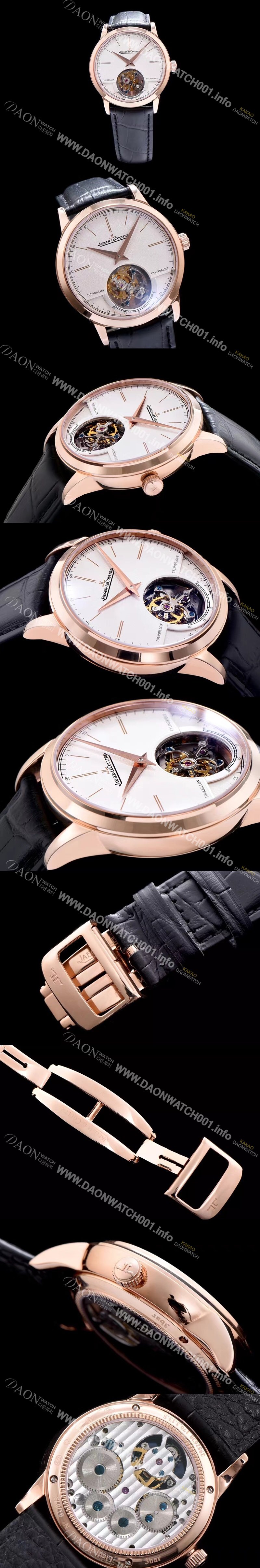 홍콩명품 [예거르쿨트르] 남성용 마스터 화이트 다이얼 투어빌론 무브먼트 JAG4251