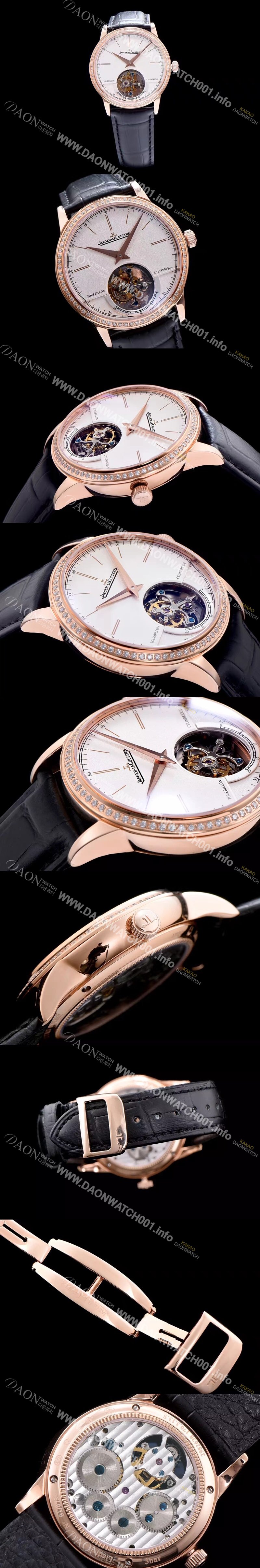 홍콩명품 [예거르쿨트르] 남성용 마스터 화이트 다이얼 투어빌론 무브먼트 JAG4250