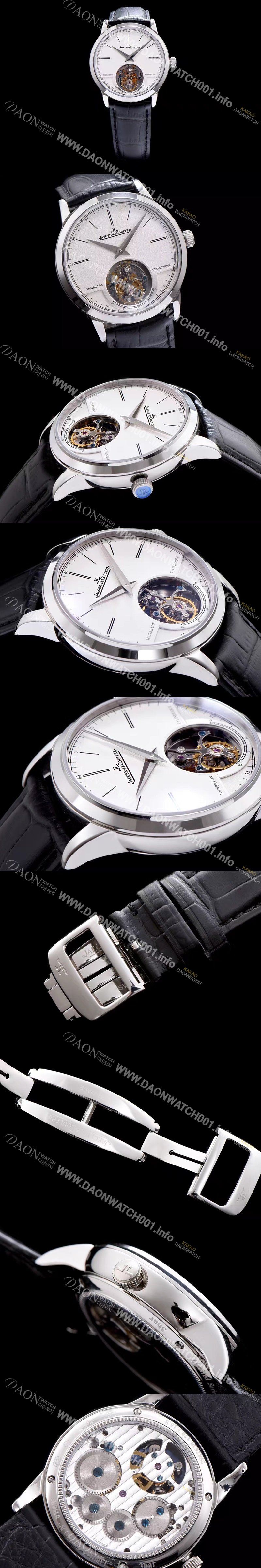 홍콩명품 [예거르쿨트르] 남성용 마스터 화이트 다이얼 투어빌론 무브먼트 JAG4253