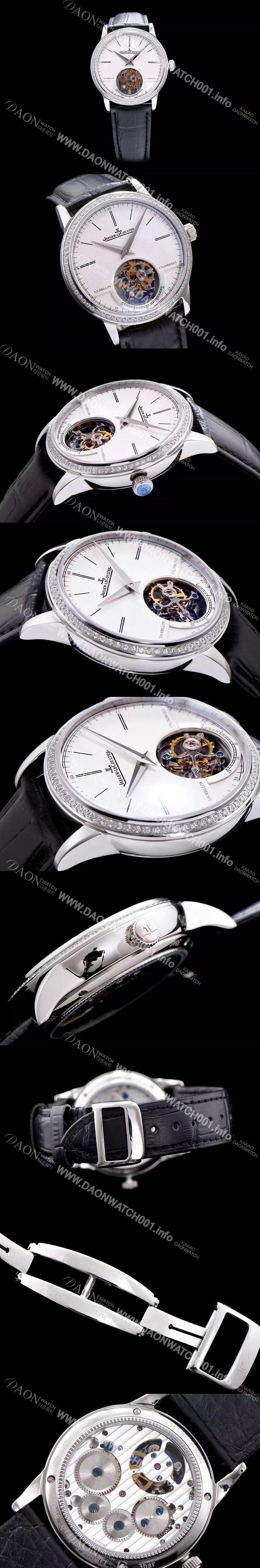 홍콩명품 [예거르쿨트르] 남성용 마스터 화이트 다이얼 투어빌론 무브먼트 JAG4250