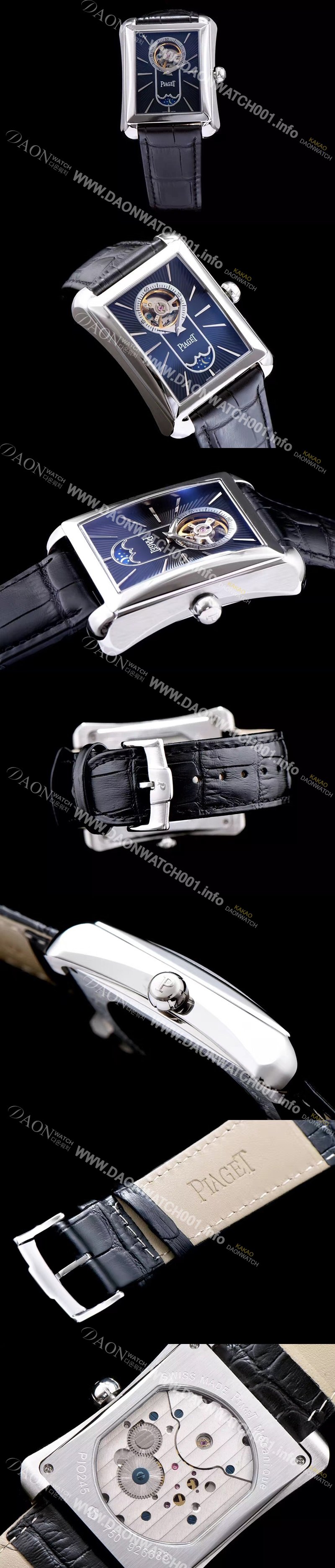 홍콩명품 [피아제] 남성용 엠퍼라도 블랙 다이얼 오토매틱 무브먼트 PIA4234