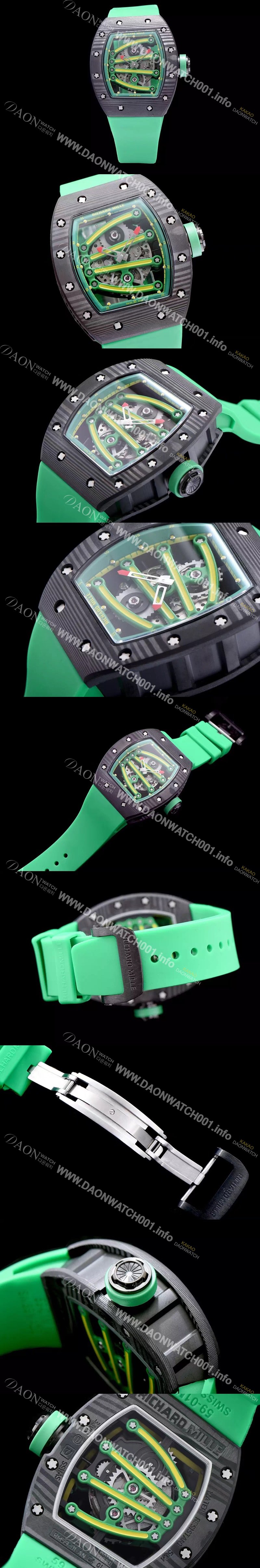 홍콩명품 [리차드밀레] 남성용 RM59-01 스켈레톤 그린옐로 다이얼 오토매틱 무브먼트 RIC4235