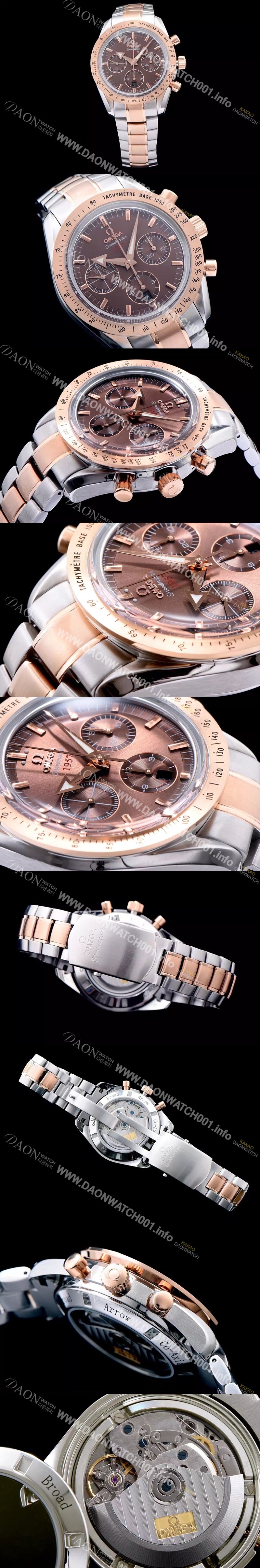 홍콩명품 [오메가] 남성용 스피드 마스터 브라운 다이얼 오토매틱 무브먼트 OMG0010