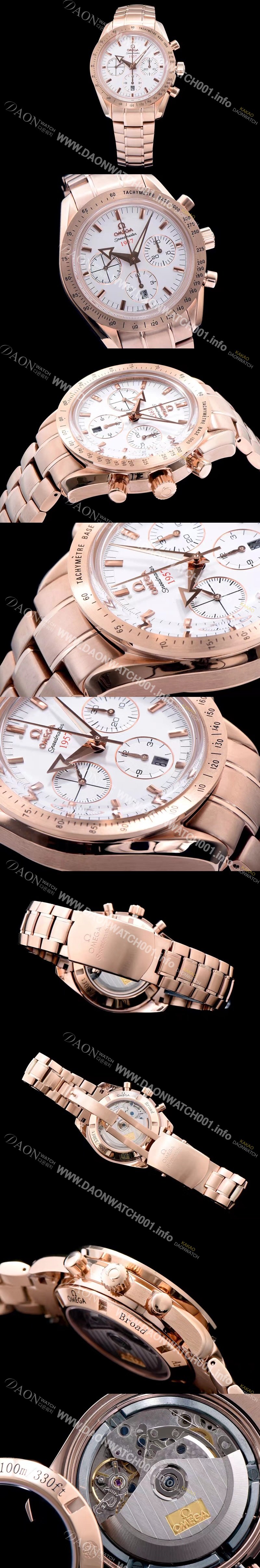 홍콩명품 [오메가] 남성용 스피드 마스터 화이트 다이얼 오토매틱 무브먼트 OMG0010