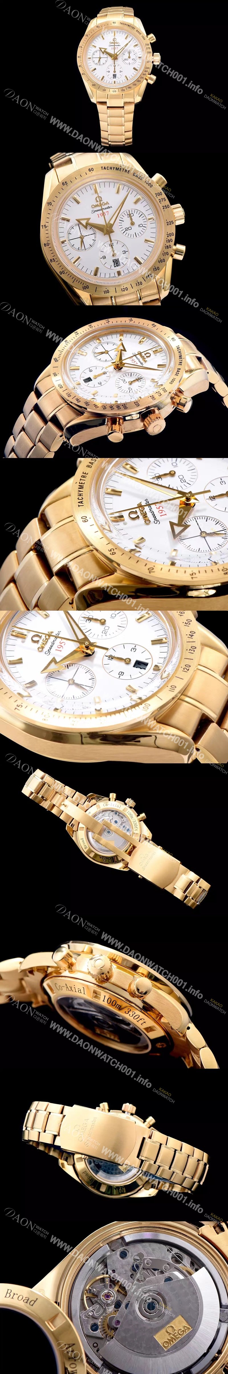 홍콩명품 [오메가] 남성용 스피드 마스터 화이트 다이얼 오토매틱 무브먼트 OMG0011