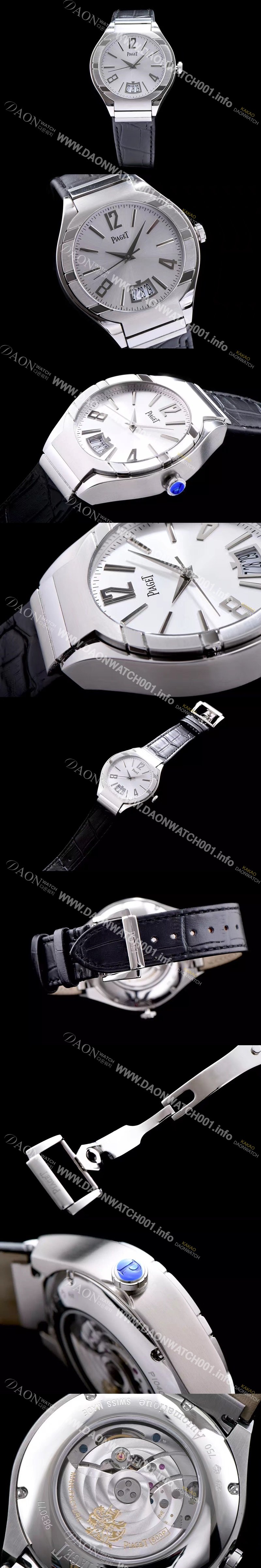 홍콩명품 [피아제] 남성용 폴로 화이트실버다이얼 오토매틱 무브먼트 PIA4233