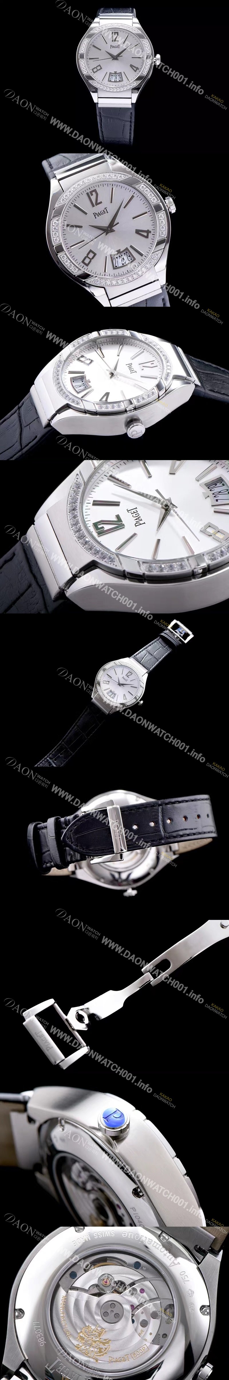 홍콩명품 [피아제] 남성용 폴로 화이트 실버다이얼 오토매틱 무브먼트 PIA4235