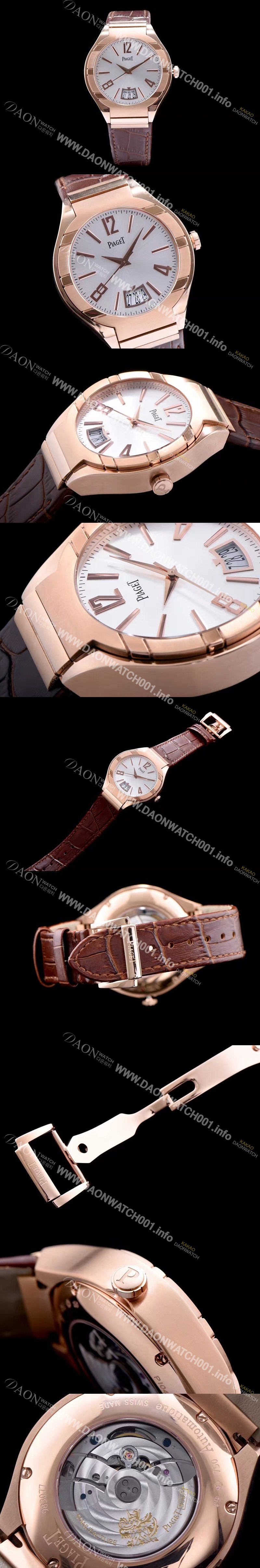 홍콩명품 [피아제] 남성용 폴로 G0A31149 라지 3데이트 화이트&실버 썬더스트 다이얼 오토매틱 무브먼트 PIA4200