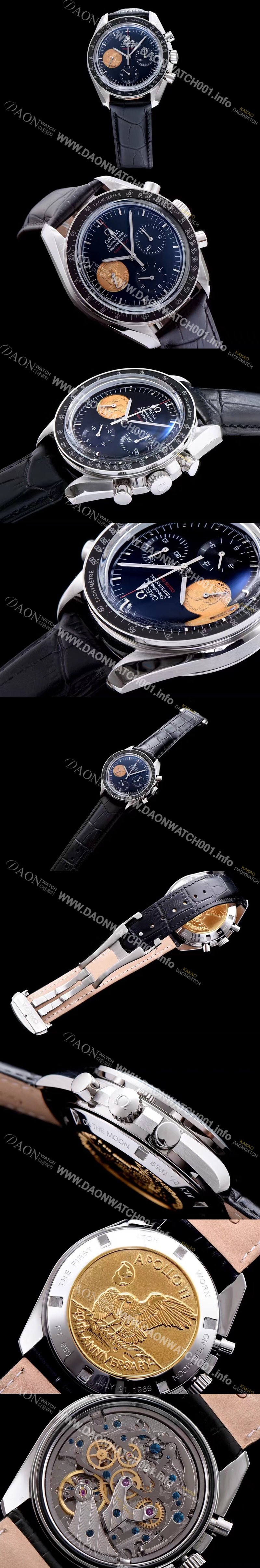 홍콩명품 [오메가] 남성용 스피드마스터 아폴로 II 블랙 다이얼 핸드 와인딩 무브먼트 OMG00008