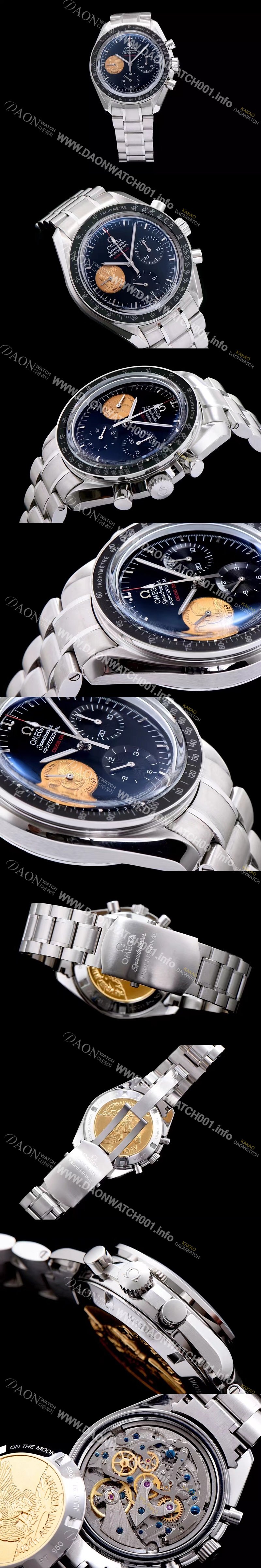 홍콩명품 [오메가] 남성용 스피드마스터 아폴로 II 블랙 다이얼 핸드 와인딩 무브먼트 OMG0003