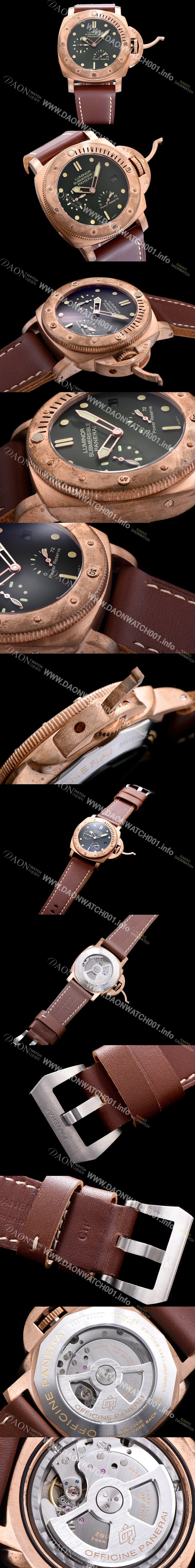 홍콩명품 [파네라이] 남성용 서브머시블 PAM00507 오토매틱 Cal.P9000 무브먼트 다크그린 다이얼  PAN1221