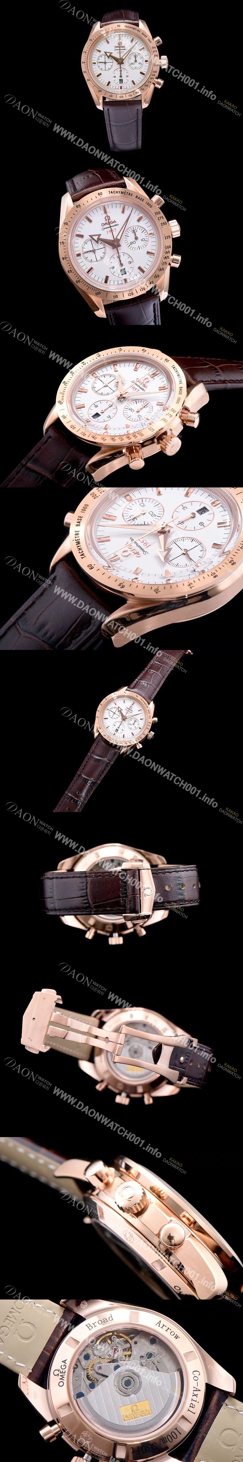 홍콩명품 [오메가] 남성용 스피드마스터 1957 화이트 다이얼 오토매틱 무브먼트 OMG0341