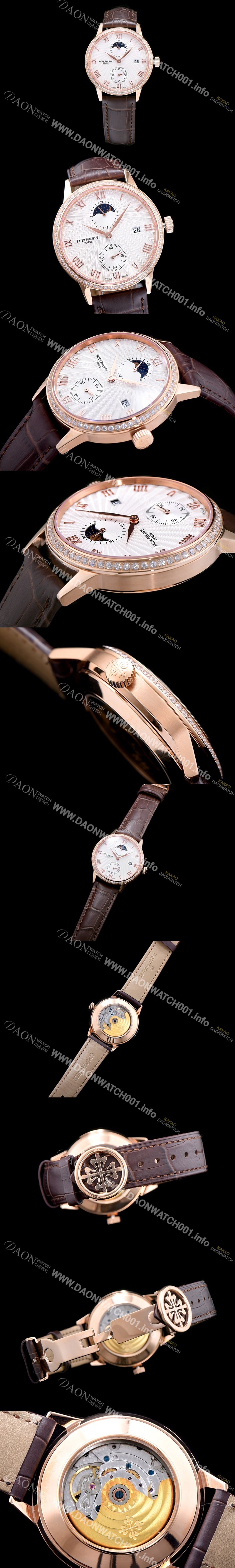 홍콩명품 [파텍필립] 남성용 그렌드 컴플리케이션 화이트 다이얼 오토매틱 무브먼트 PAT0213