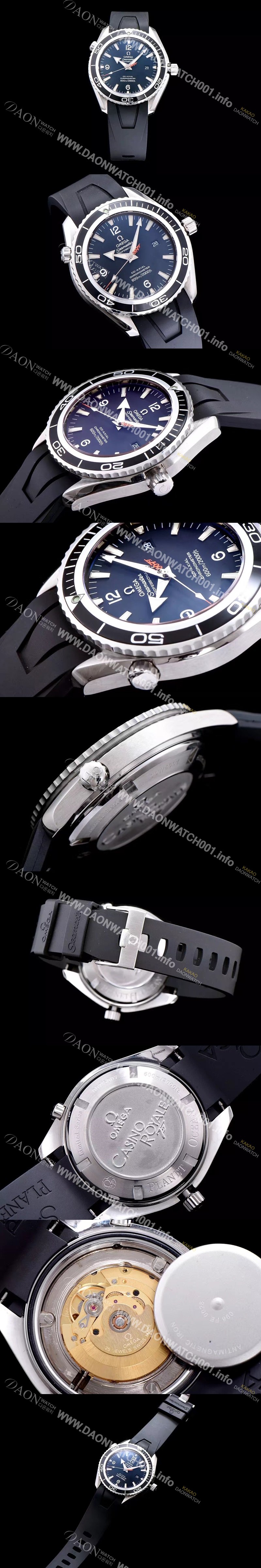 홍콩명품 [오메가] 남성용 시마스터 007 블랙 다이얼 오토매틱 무브먼트 OMG0322