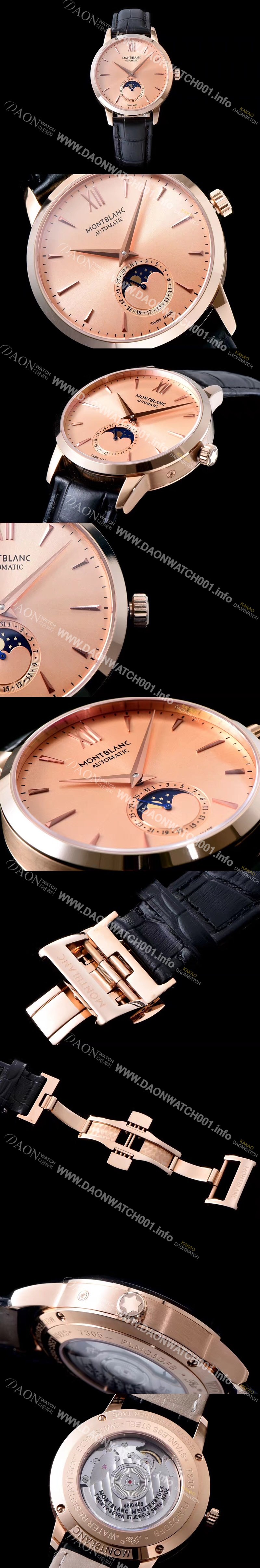 홍콩명품 [몽블랑] 남성용 헤리티지시리즈 로즈골드 다이얼 오토매틱 무브먼트 MON42011