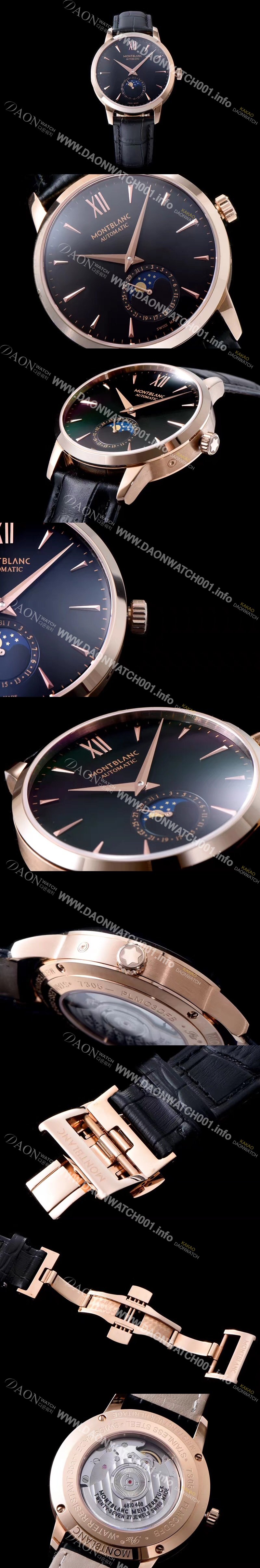 홍콩명품 [몽블랑] 남성용 헤리티지시리즈 블랙 다이얼 오토매틱 무브먼트 MON42010