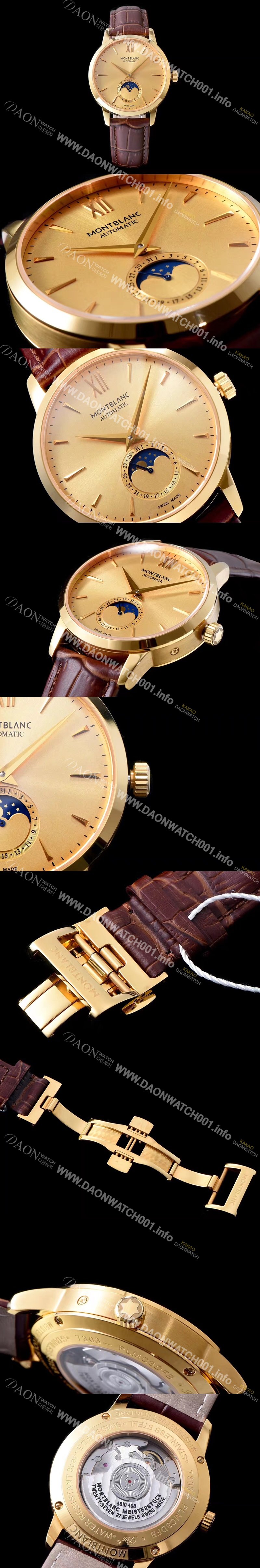 홍콩명품 [몽블랑] 남성용 헤리티지시리즈 옐로골드 다이얼 오토매틱 무브먼트 MON42013