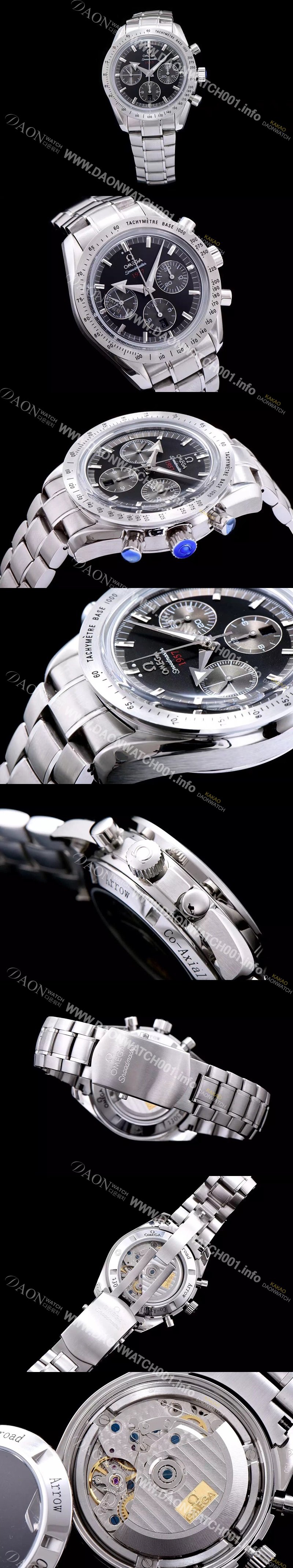 홍콩명품 [오메가] 남성용 스피드마스터 1957 블랙 다이얼 오토매틱 무브먼트 OMG0312