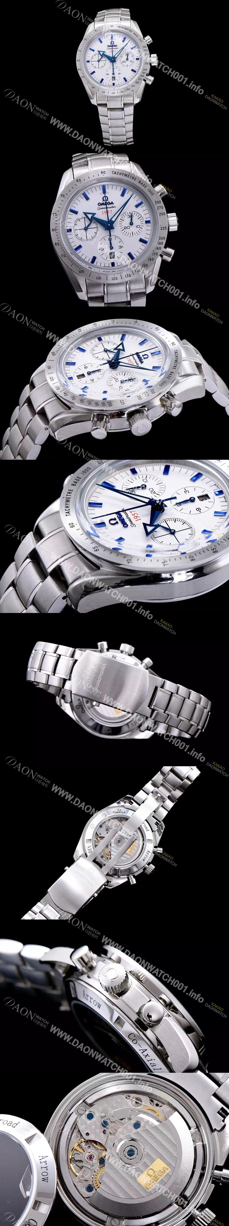 홍콩명품 [오메가] 남성용 스피드마스터 1957 화이트 다이얼 오토매틱 무브먼트 OMG0311