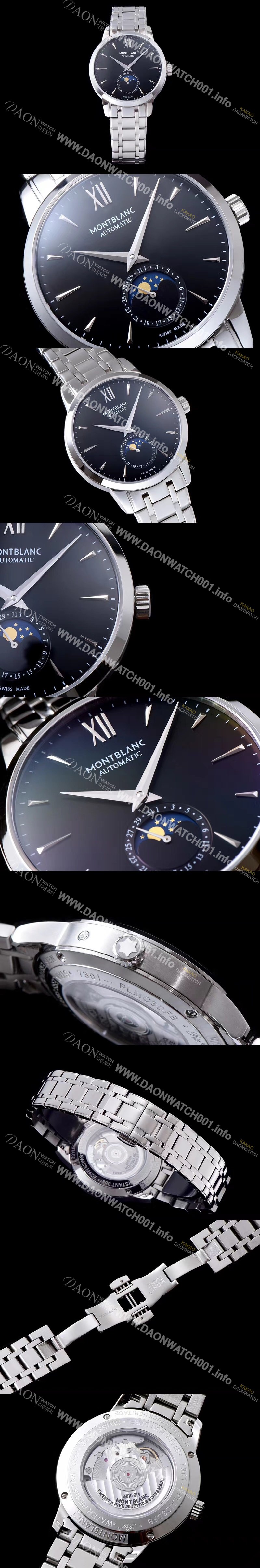 홍콩명품 [몽블랑] 남성용 헤리티지시리즈 블랙 다이얼 오토매틱 무브먼트 MON42011