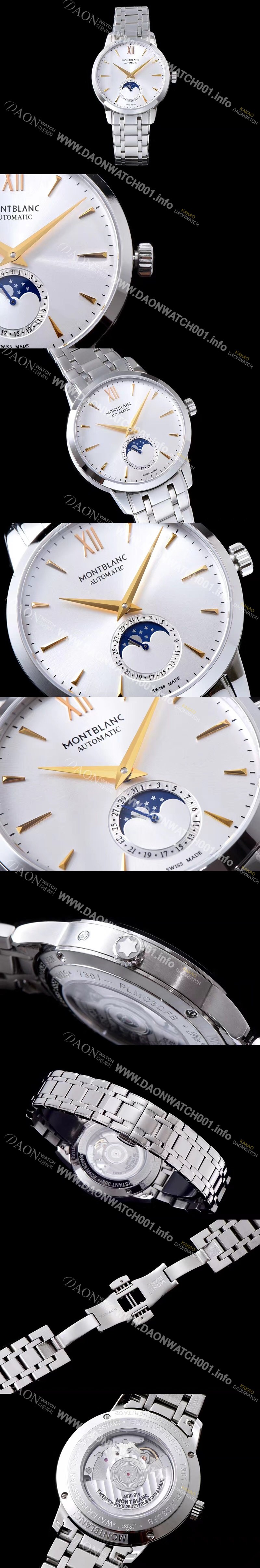 홍콩명품 [몽블랑] 남성용 헤리티지시리즈 화이트 다이얼 오토매틱 무브먼트 MON42010