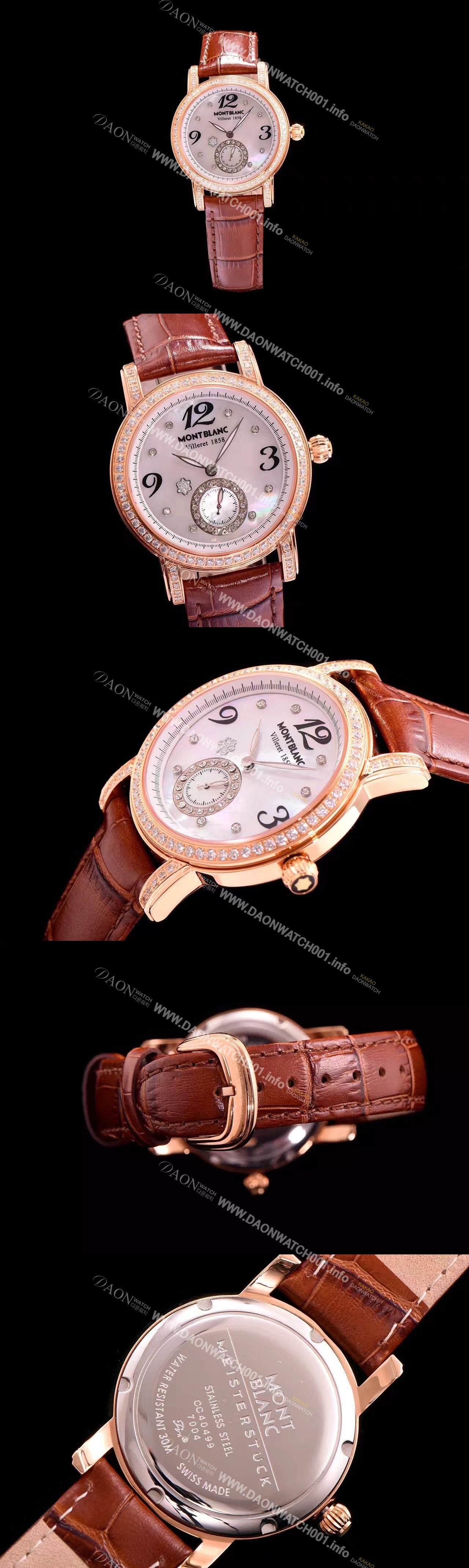 홍콩명품 [몽블랑] 여성용 스포츠 화이트 쉘 다이얼 다이아몬드 주얼리 세팅 쿼츠 무브먼트 MON42001