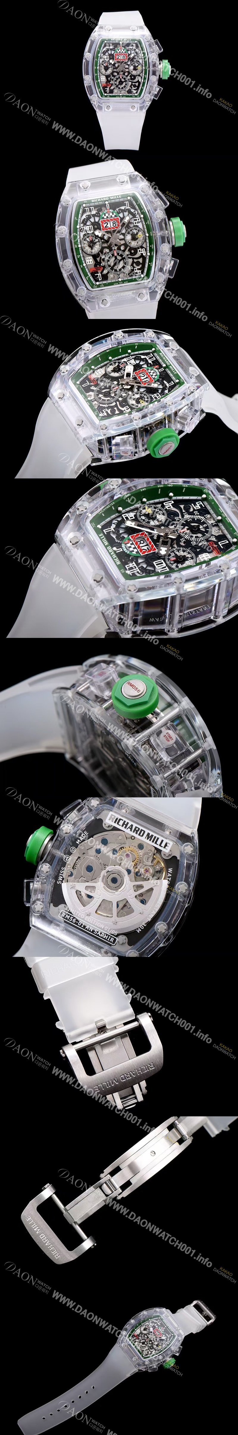 홍콩명품 [리차드밀레] 남성용 RM011 스켈레톤 다이얼 오토매틱 무브먼트 RIC4213
