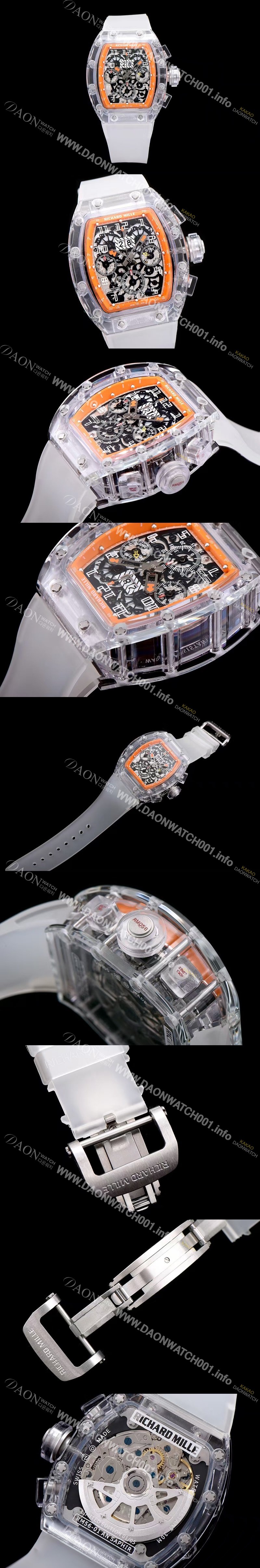 홍콩명품 [리차드밀레] 남성용 RM011 스켈레톤 다이얼 오토매틱 무브먼트 RIC4210