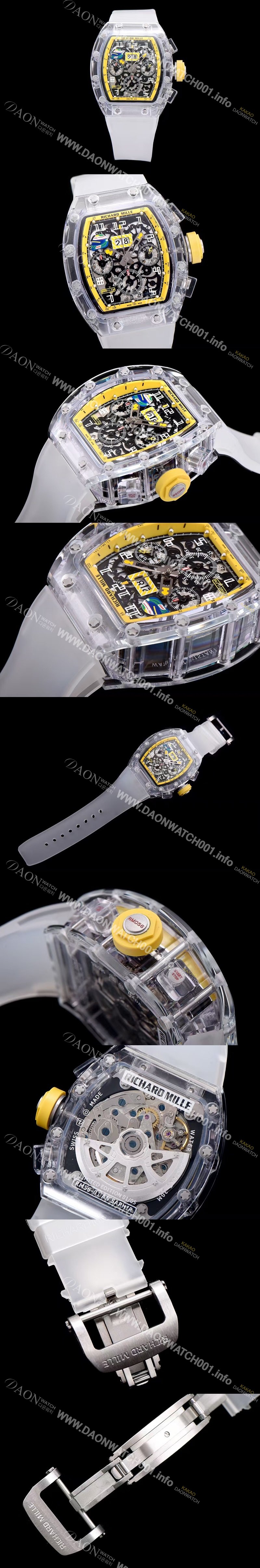 홍콩명품 [리차드밀레] 남성용 RM011 스켈레톤 다이얼 오토매틱 무브먼트 RIC4215