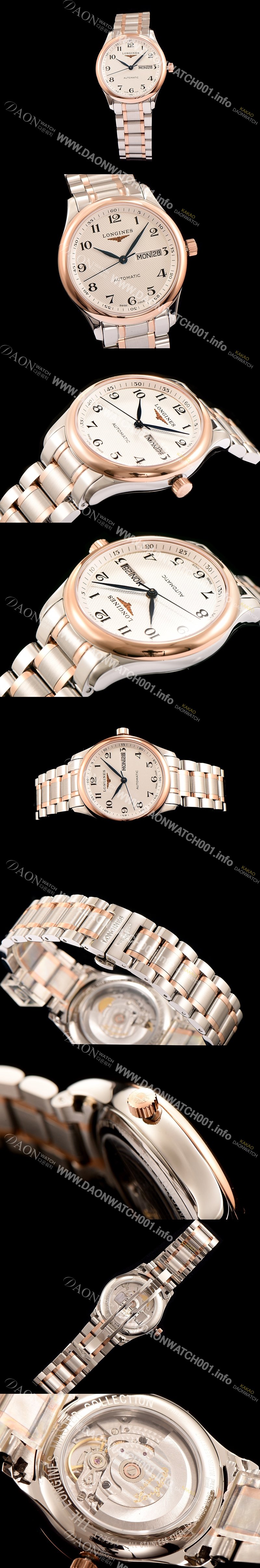 홍콩명품 [론진] 남성용 마스터 컬렉션 화이트 다이얼 오토매틱 무브먼트 LON0412