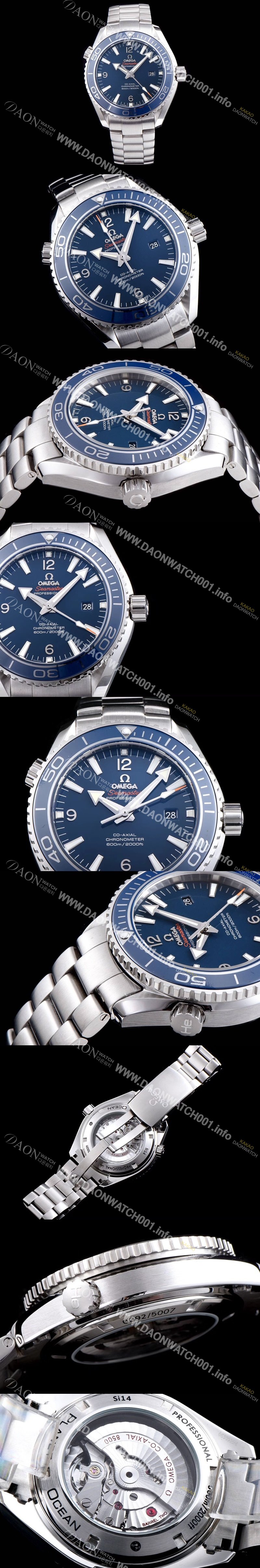 홍콩명품 [오메가] 남성용 시마스터 코엑시얼 블루 다이얼 오토매틱 무브먼트 OMG0300