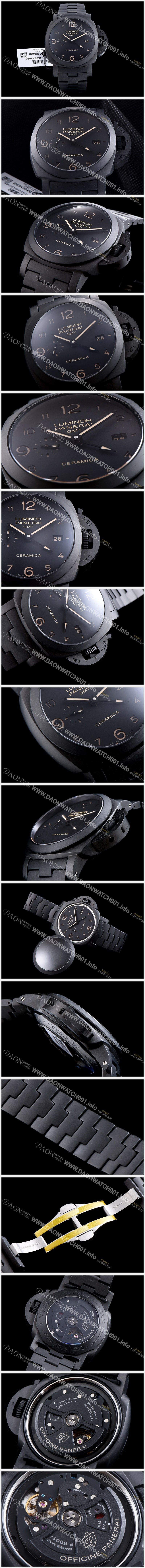 홍콩명품 [파네라이] 남성용 투토네로 루미노르 1950 GMT PAM00438 오토매틱 Cal. P 9001 무브먼트 블랙 다이얼 PAN0204