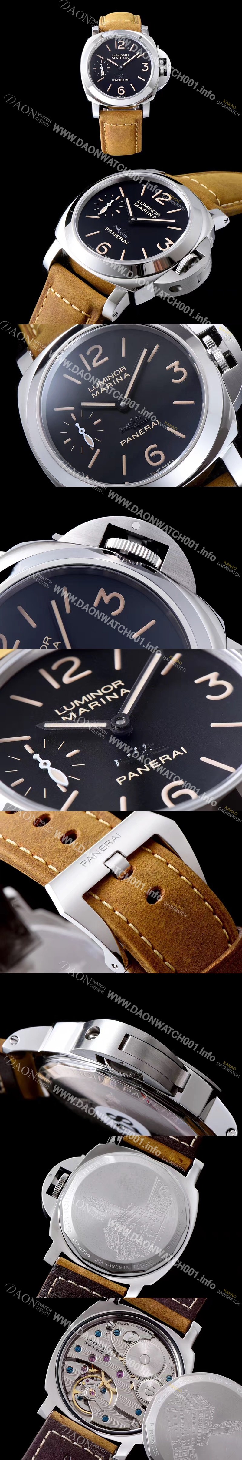 홍콩명품 [파네라이] 남성용 루미노르 블랙 다이얼 오토매틱 무브먼트 PAN0201