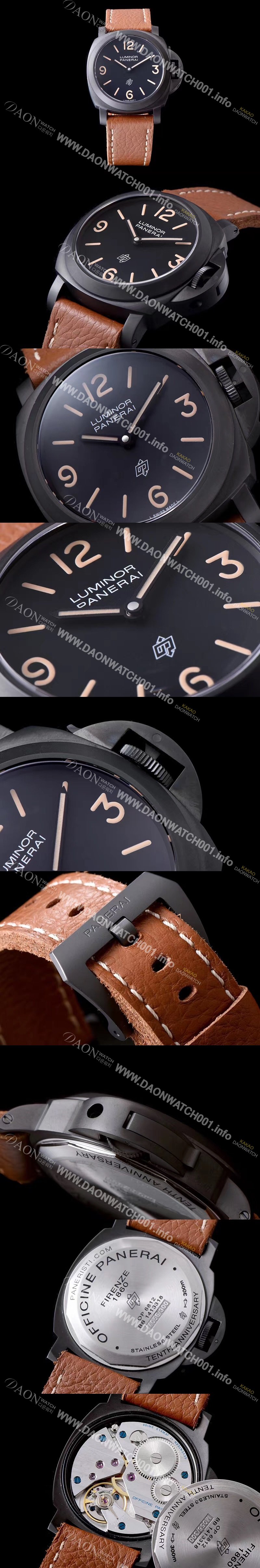 홍콩명품 [파네라이] 남성용 루미노르 블랙 다이얼 오토매틱 무브먼트 PAN0205