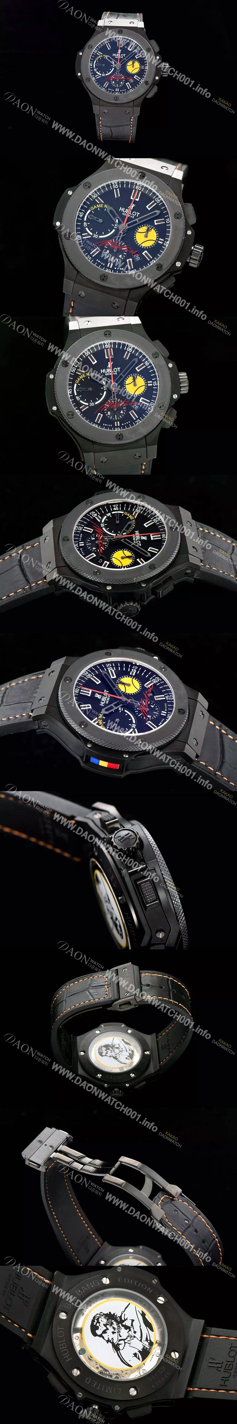 홍콩명품 [휴블렛] 남성용 빅뱅 44mm 특별각인 한정판 블랙다이얼 HUB4212