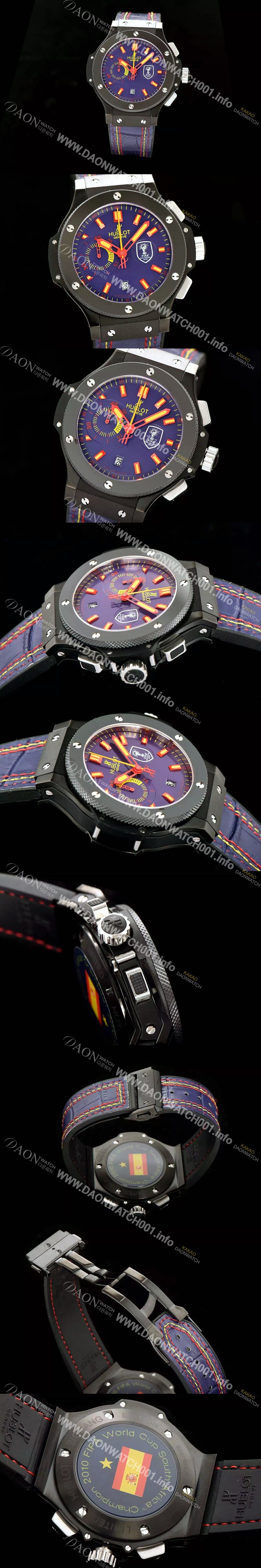 홍콩명품 [휴블렛] 남성용 빅뱅 2010 남아공월드컵 FIFA 버전 오토매틱 블랙다이얼 HUB4211